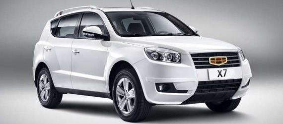 Geely Emgrand X7 (  X7)