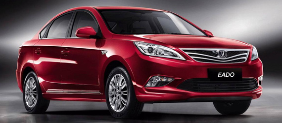 Changan Eado (Чанган Иадо)