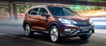 Honda CR-V ( )